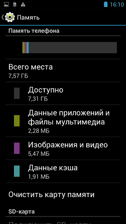 253x450  25 KB. Big one: 720x1280  71 KB