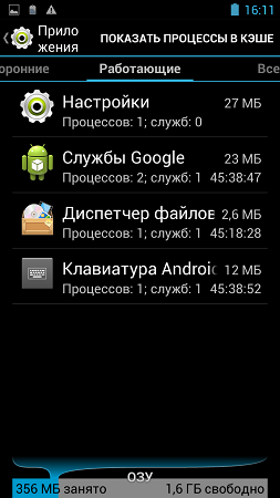 253x450  39 KB. Big one: 720x1280  132 KB