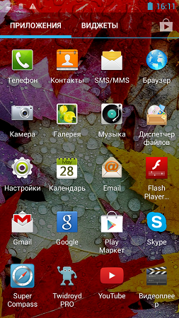 253x450  275 KB. Big one: 720x1280  1740 KB