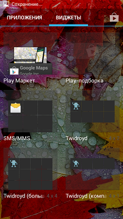 253x450  232 KB. Big one: 720x1280  1427 KB