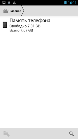 253x450  11 KB. Big one: 720x1280  31 KB