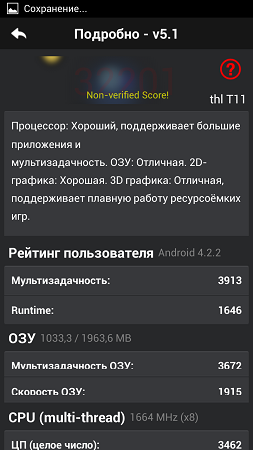 253x450  61 KB. Big one: 720x1280  155 KB
