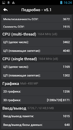 253x450  51 KB. Big one: 720x1280  102 KB