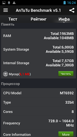 253x450  52 KB. Big one: 720x1280  115 KB