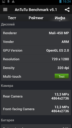 253x450  44 KB. Big one: 720x1280  95 KB