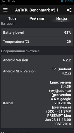253x450  50 KB. Big one: 720x1280  103 KB