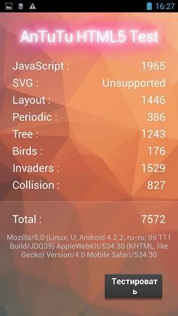 253x450  152 KB. Big one: 720x1280  452 KB