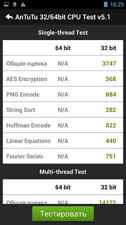 253x450  35 KB. Big one: 720x1280  86 KB
