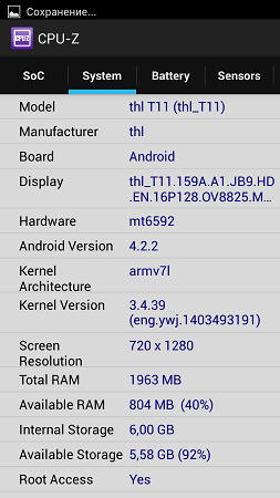 253x450  50 KB. Big one: 720x1280  115 KB