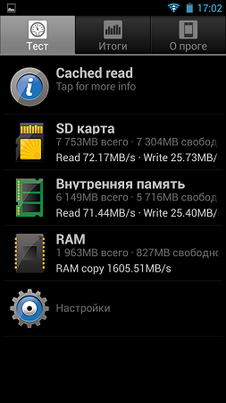 253x450  47 KB. Big one: 720x1280  176 KB