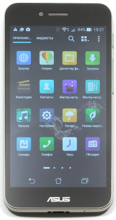 237x450  38 KB. Big one: 790x1500  801 KB