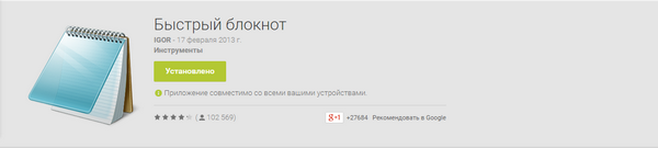 600x135  36 KB. Big one: 1147x259  75 KB