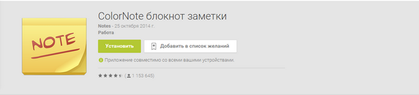 600x136  31 KB. Big one: 1142x259  46 KB