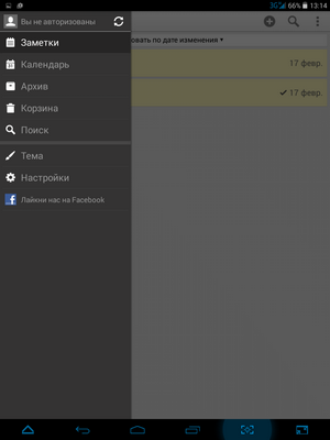 300x400  22 KB. Big one: 768x1024  58 KB