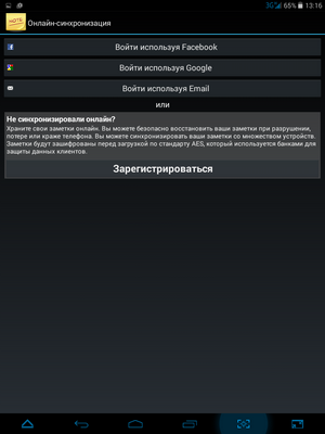 300x400  38 KB. Big one: 768x1024  104 KB