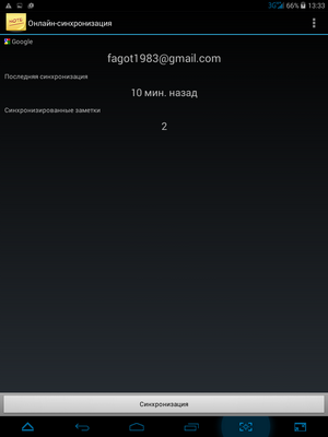 300x400  23 KB. Big one: 768x1024  60 KB