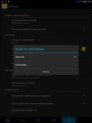 300x400  31 KB. Big one: 768x1024  104 KB