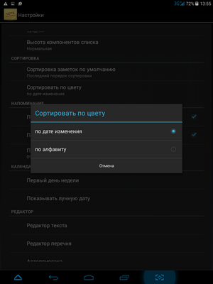 300x400  29 KB. Big one: 768x1024  92 KB