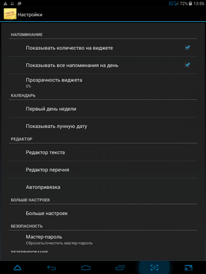 300x400  33 KB. Big one: 768x1024  93 KB