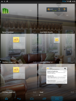 300x400  250 KB. Big one: 768x1024  806 KB