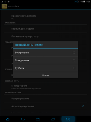 300x400  26 KB. Big one: 768x1024  85 KB