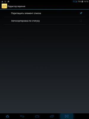 300x400  16 KB. Big one: 768x1024  44 KB