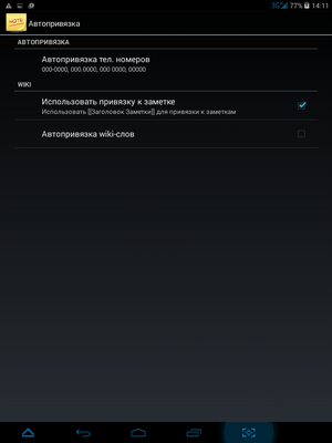 300x400  24 KB. Big one: 768x1024  63 KB