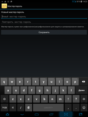 300x400  38 KB. Big one: 768x1024  85 KB