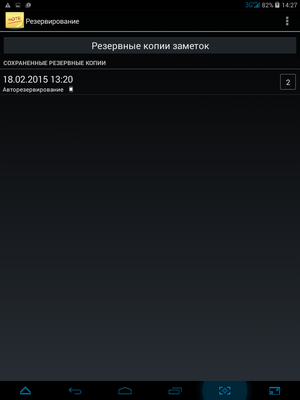 300x400  21 KB. Big one: 768x1024  54 KB