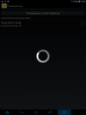 300x400  20 KB. Big one: 768x1024  61 KB