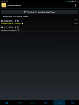 300x400  26 KB. Big one: 768x1024  64 KB