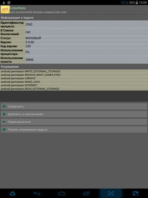 300x400  40 KB. Big one: 768x1024  151 KB