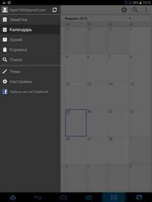 300x400  25 KB. Big one: 768x1024  65 KB