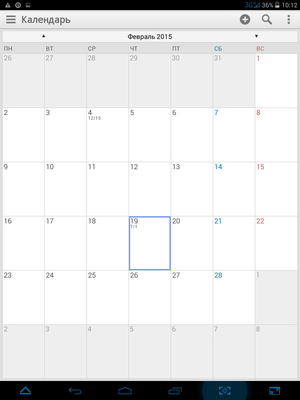 300x400  20 KB. Big one: 768x1024  57 KB