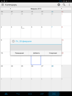 300x400  23 KB. Big one: 768x1024  63 KB