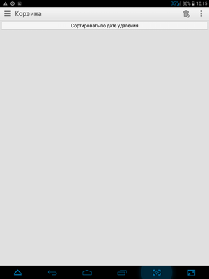 300x400  9 KB. Big one: 768x1024  25 KB