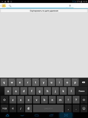 300x400  26 KB. Big one: 768x1024  53 KB