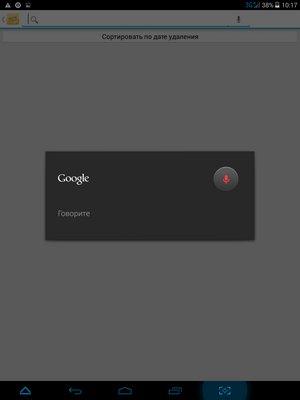 300x400  11 KB. Big one: 768x1024  36 KB