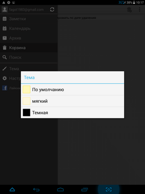 300x400  22 KB. Big one: 768x1024  64 KB