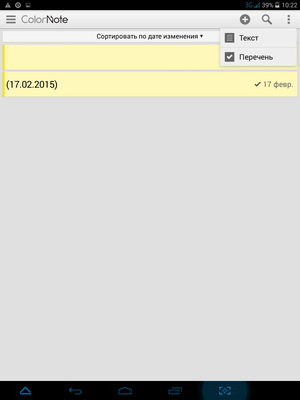 300x400  15 KB. Big one: 768x1024  39 KB