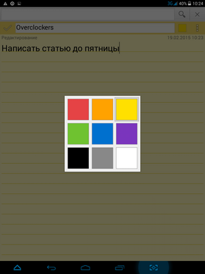 300x400  24 KB. Big one: 768x1024  59 KB