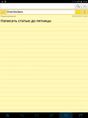 300x400  23 KB. Big one: 768x1024  49 KB