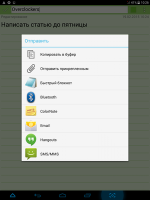 300x400  42 KB. Big one: 768x1024  114 KB
