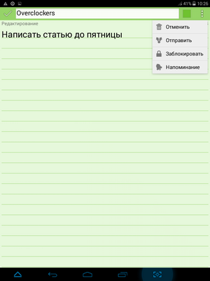 300x400  29 KB. Big one: 768x1024  63 KB