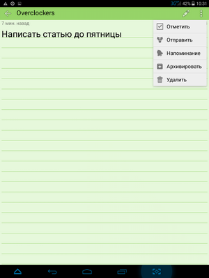 300x400  29 KB. Big one: 768x1024  64 KB