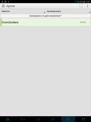 300x400  13 KB. Big one: 768x1024  33 KB