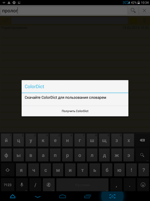 300x400  29 KB. Big one: 768x1024  77 KB