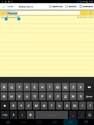 300x400  37 KB. Big one: 768x1024  75 KB