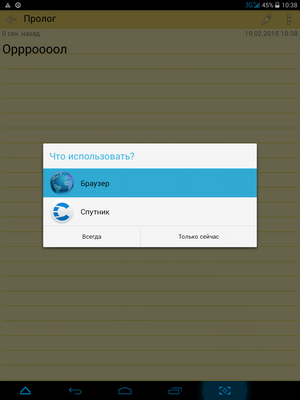 300x400  25 KB. Big one: 768x1024  69 KB