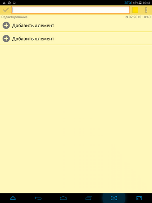 300x400  16 KB. Big one: 768x1024  38 KB